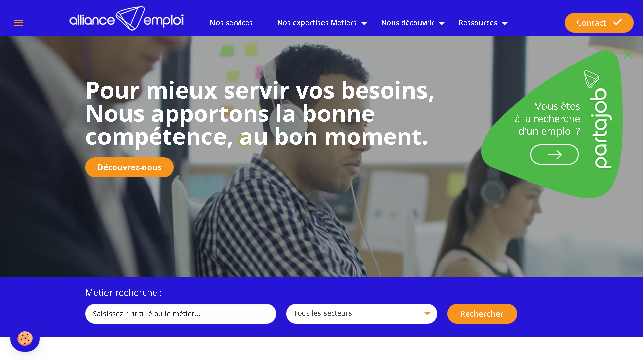 Capture d'écran de http://www.alliance-emploi.org/